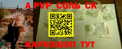таблы Кулебаки