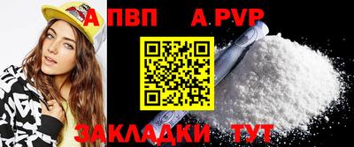 таблы Кулебаки