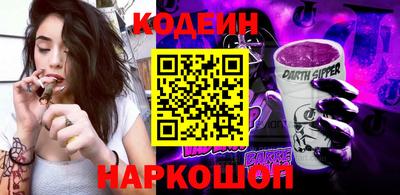 ALPHA PVP Кунгур