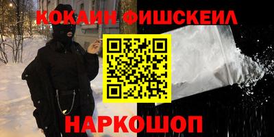 ALPHA PVP Кунгур