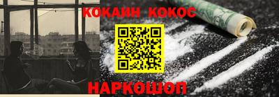 таблы Кулебаки