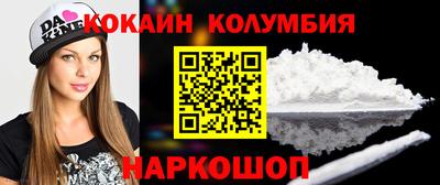 таблы Кулебаки