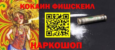 таблы Кулебаки
