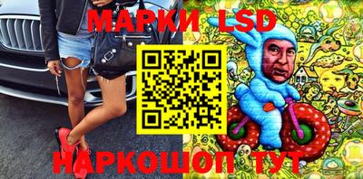 мефедрон Кумертау