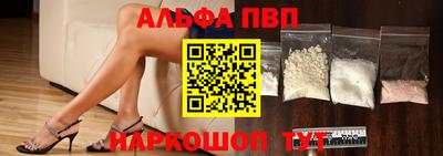 таблы Кулебаки