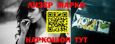 ALPHA PVP Кунгур