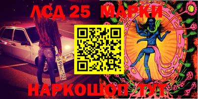 ALPHA PVP Кунгур