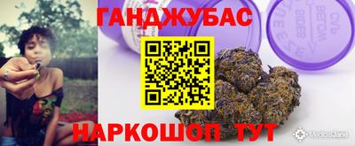 мефедрон Кумертау