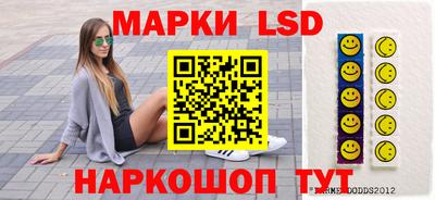 ALPHA PVP Кунгур