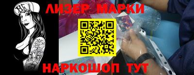 мефедрон Кумертау