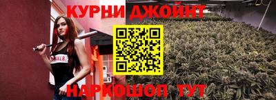 таблы Кулебаки