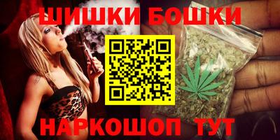 таблы Кулебаки