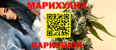 ALPHA PVP Кунгур