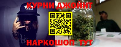 мефедрон Кумертау