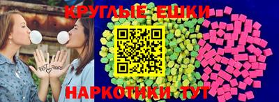 мефедрон Кумертау