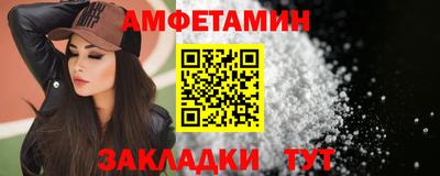 таблы Кулебаки