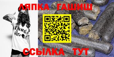 мефедрон Кумертау