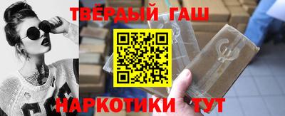 таблы Кулебаки