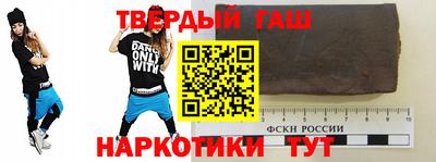 ALPHA PVP Кунгур