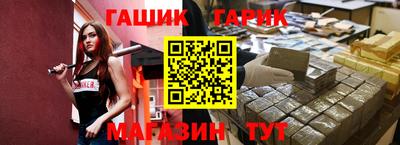 мефедрон Кумертау