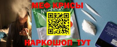 мет Ликино-Дулёво