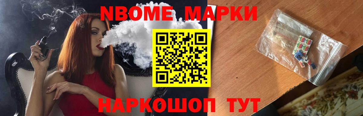 Лсд 25 экстази кислота Жигулёвск